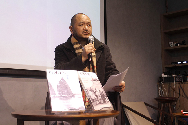 白郎作“山河唤回昨日”主题演讲(余向丽摄).JPG