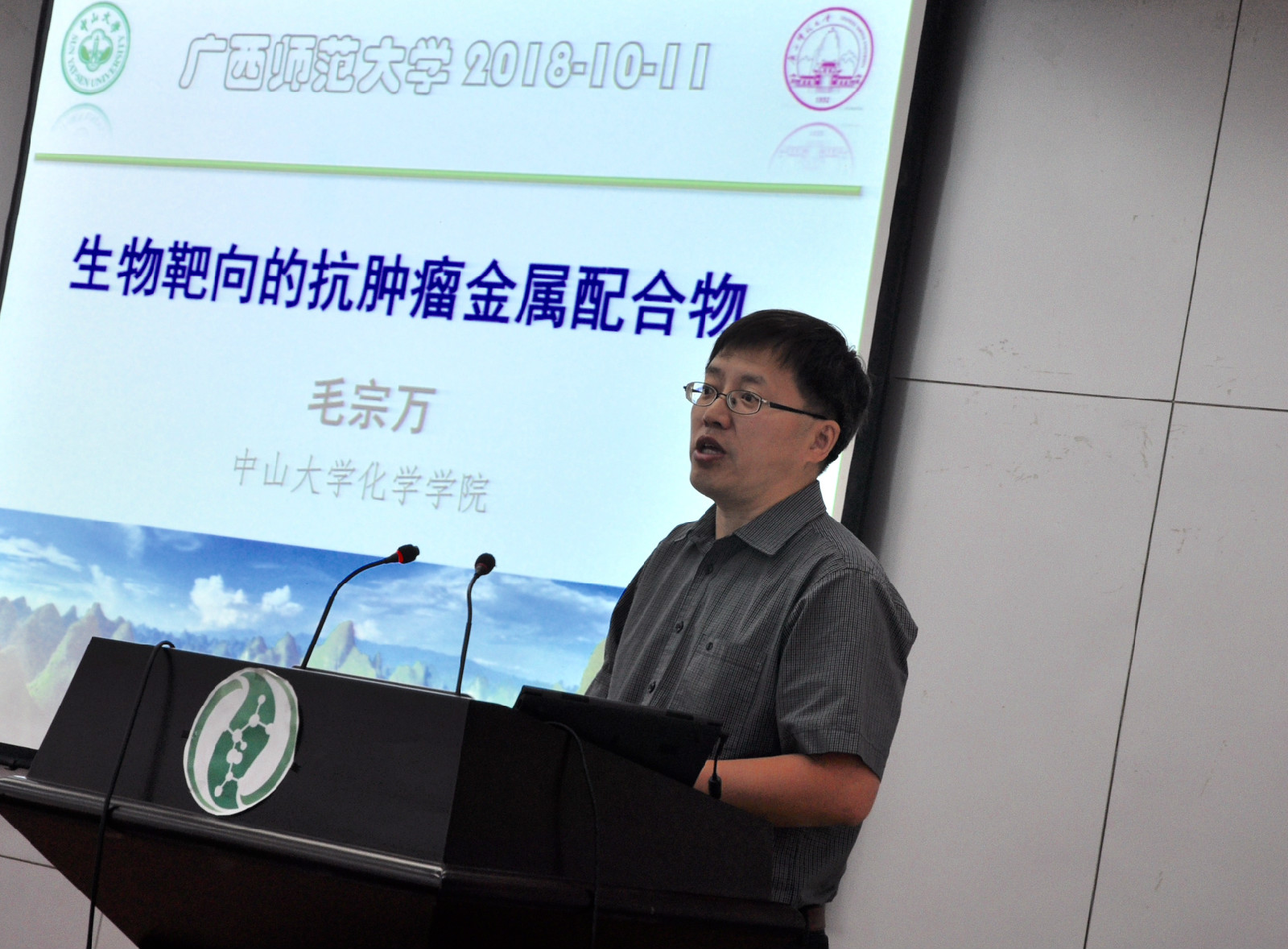 交易量排名的加密货币交易所- 加密货币交易所2025年主要投资AI的投资机构