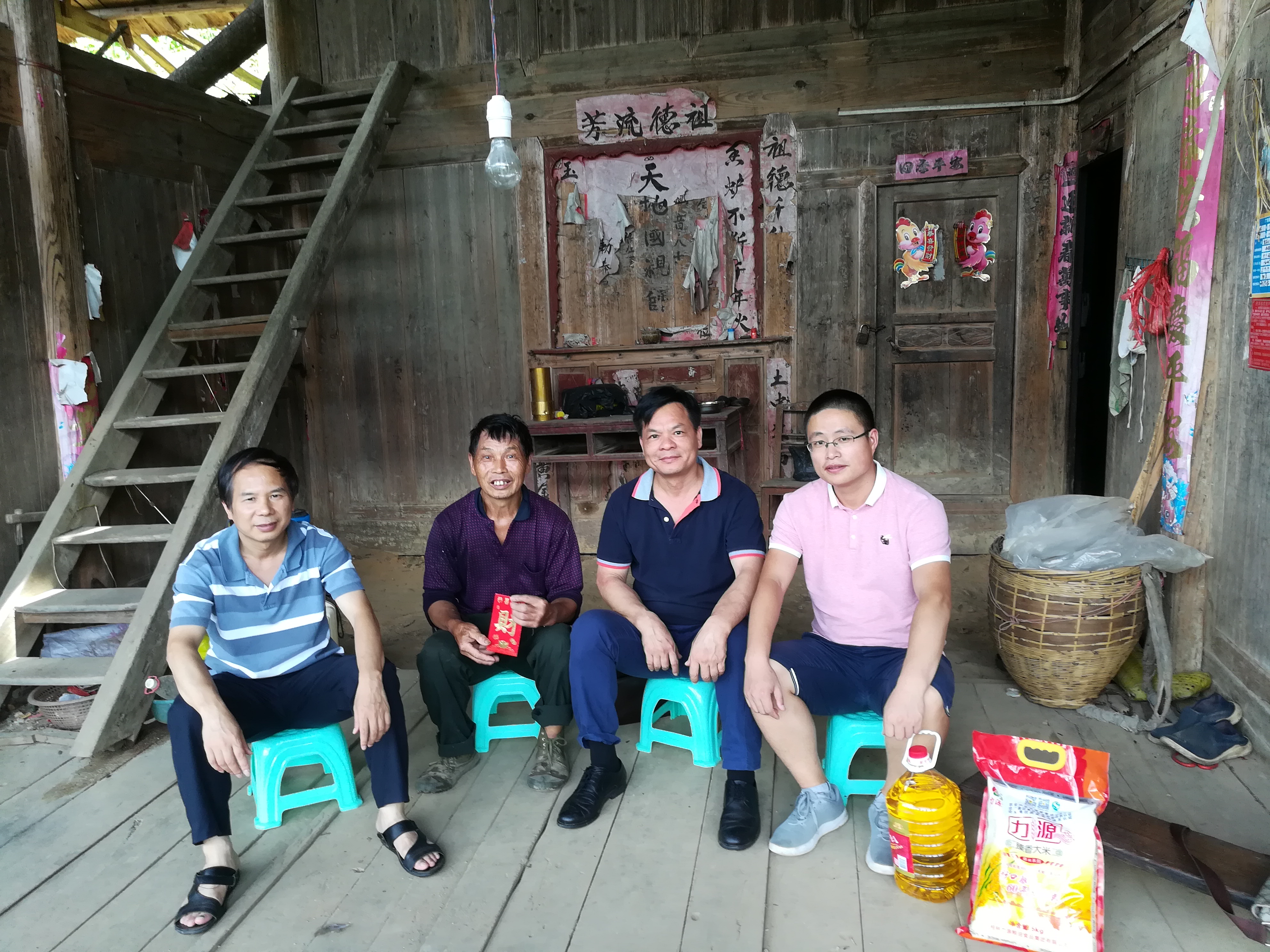 IMG_20180716_120250.jpg