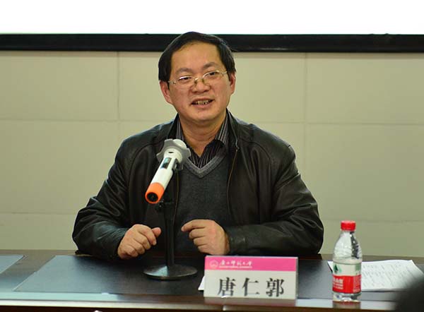 校党委副书记唐仁郭对新学期的学生工作提出要求(李显杨 摄)