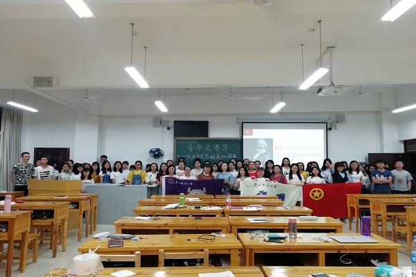 合影留念.jpg
