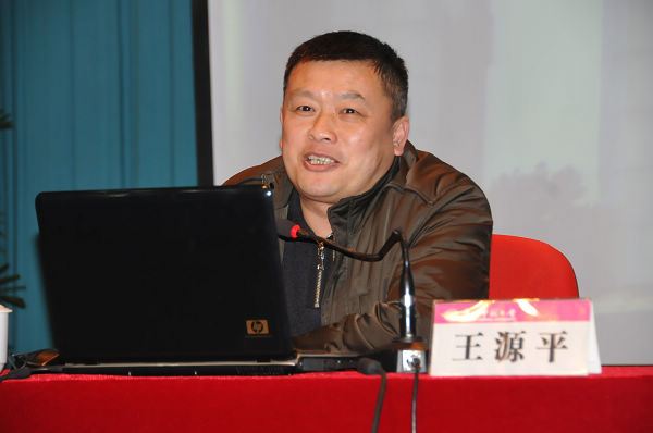 王                    </div></div>
                                <!--新闻内容结束-->

                                <div class=