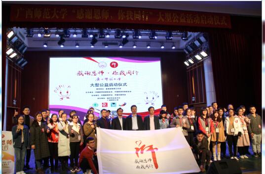 合影留念.jpg 合影留念.jpg