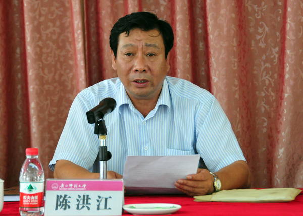 陈洪江副                    </div></div>
                                <!--新闻内容结束-->

                                <div class=