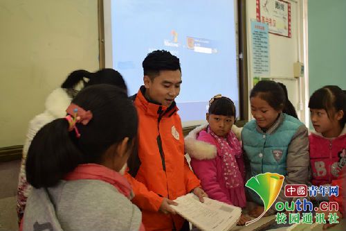 大学生用行动诠释志愿精神：支教，我们一直在路上