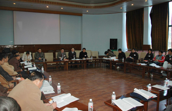 第四代表组讨                    </div></div></article>
                    </div>
                    <div id=