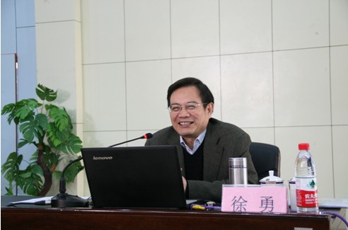 徐勇教授在讲座中