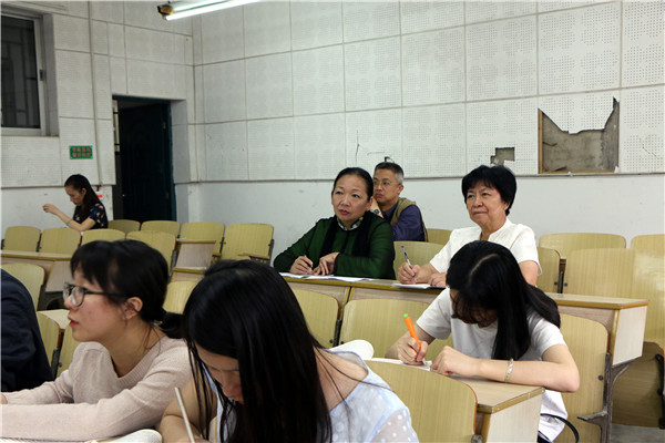听课.jpg