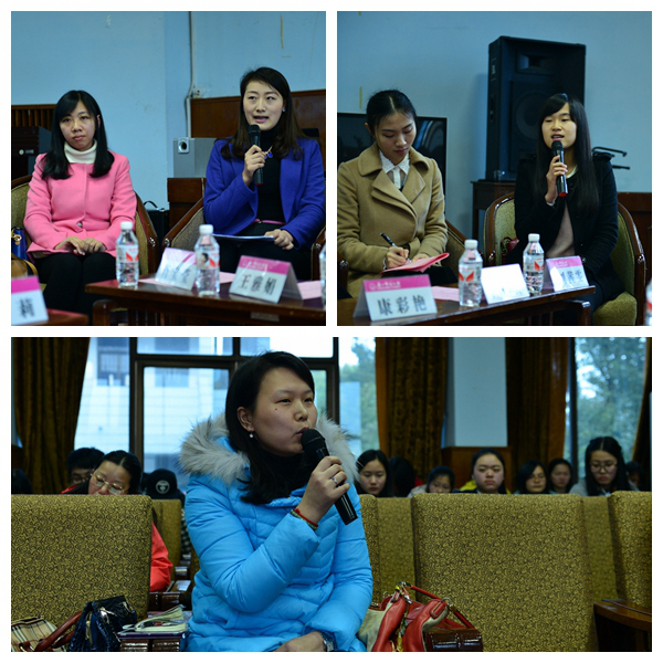 榜样女生和教师代表纷纷畅谈自己的感受