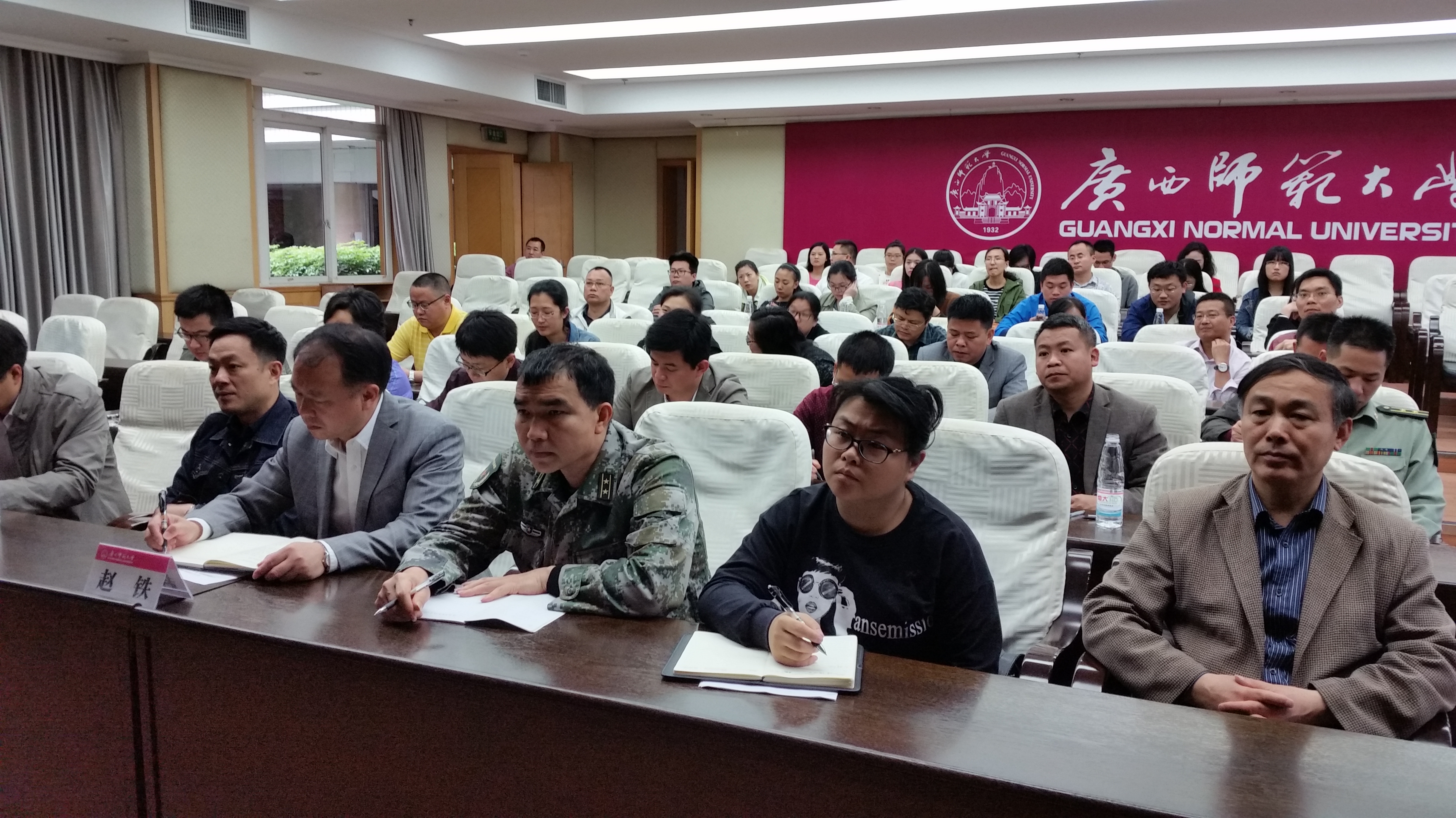 会场一.jpg 会场一.jpg