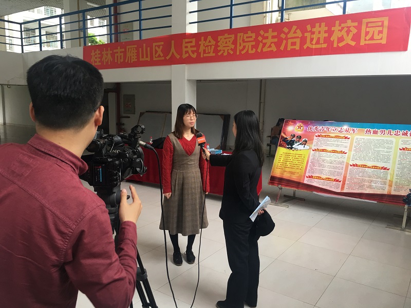 微信图片_20180428165427.jpg