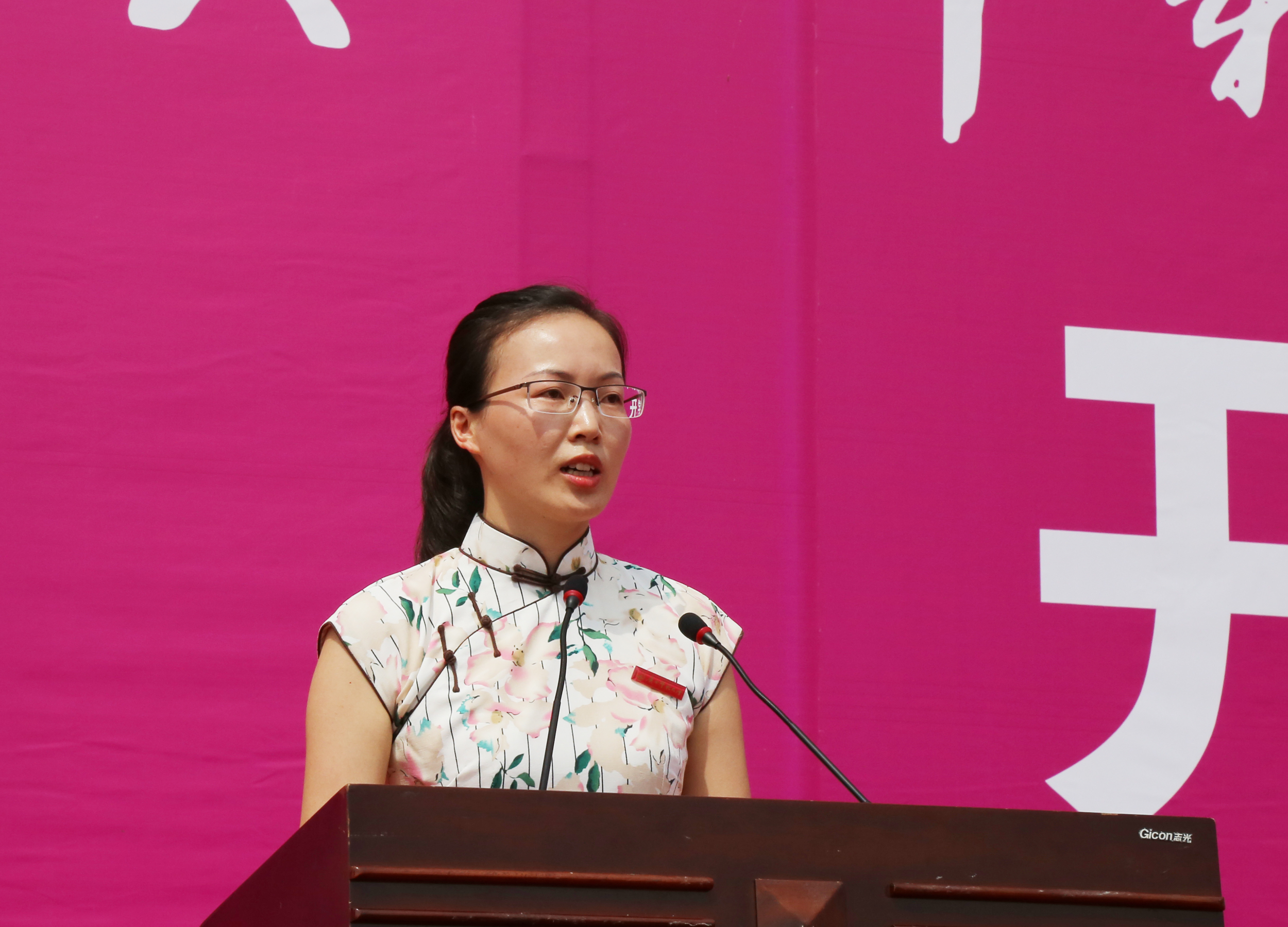 文学院新闻与传播学院冯智明老师发言 92.jpg