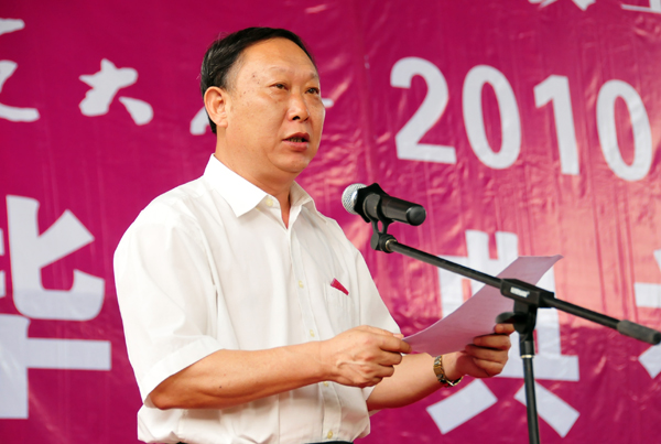 刘健斌副校长宣读我                    </div></div>
                                <!--新闻内容结束-->

                                <div class=