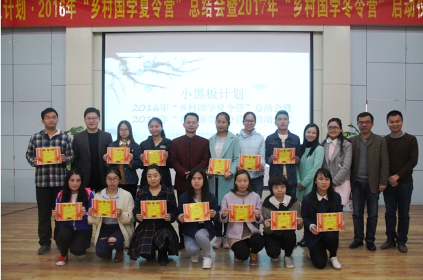 360桌面截图20161209175536.jpg