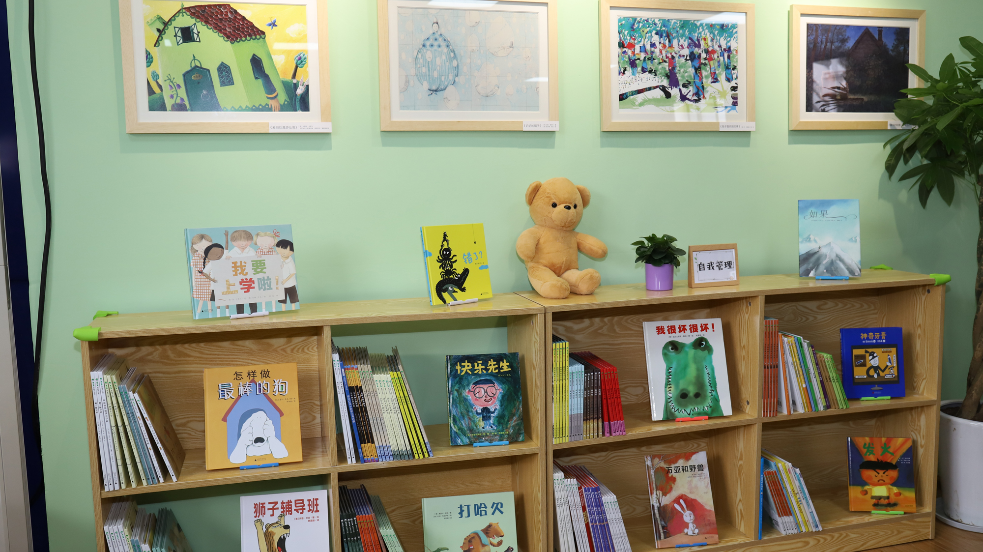 IMG_22689999.jpg IMG_22689999.jpg