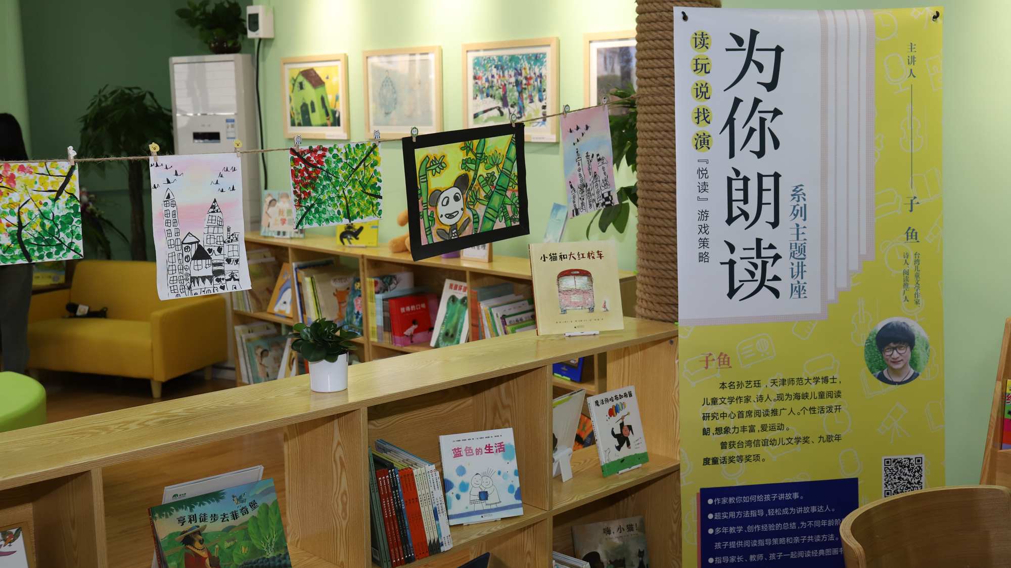 IMG_2345999.jpg IMG_2345999.jpg