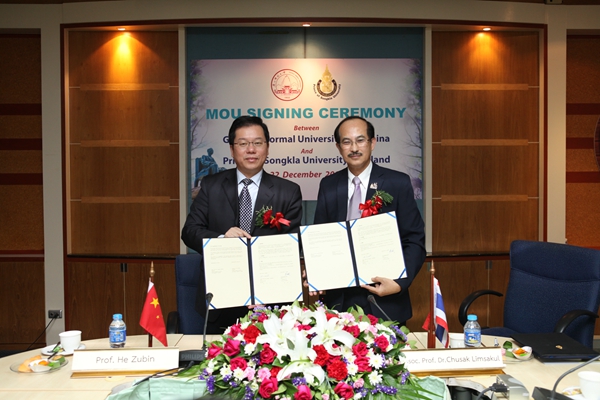 5-两校续签合作协议.jpg 5-两校续签合作协议.jpg