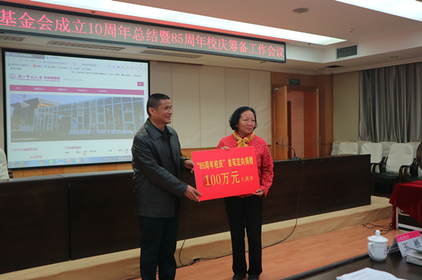 IMG_0708.JPG IMG_0708.JPG