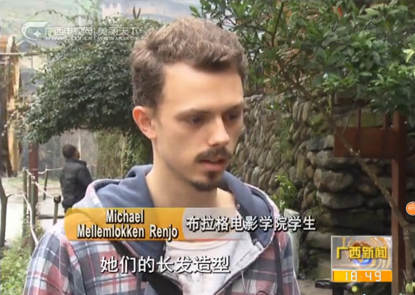广西电视台采访捷克布拉格电影学院学生Michael Mellemløkken Renjo