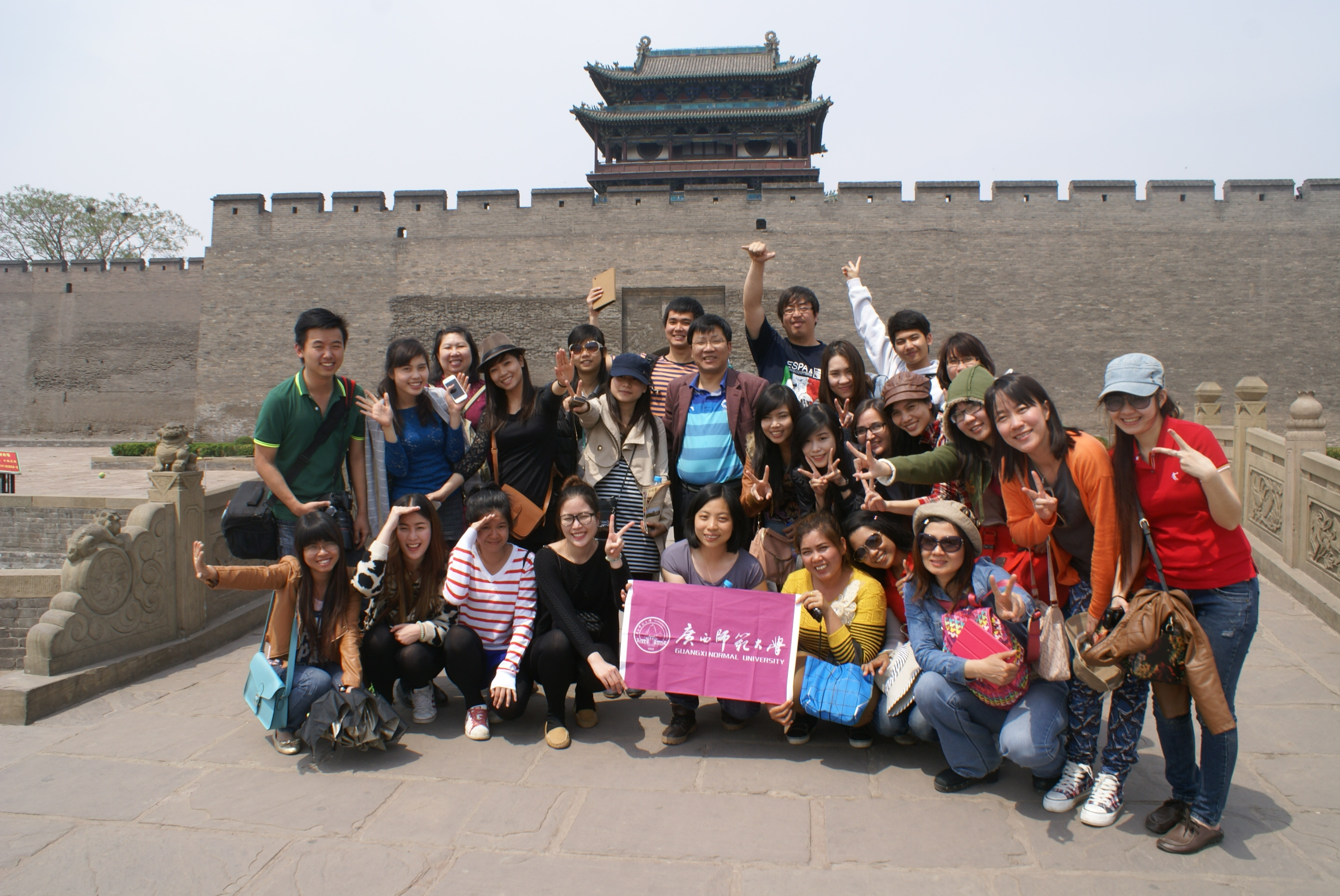 参观平遥古城——体悟晋商文化与古建筑