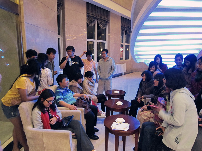 大家一起交流感受