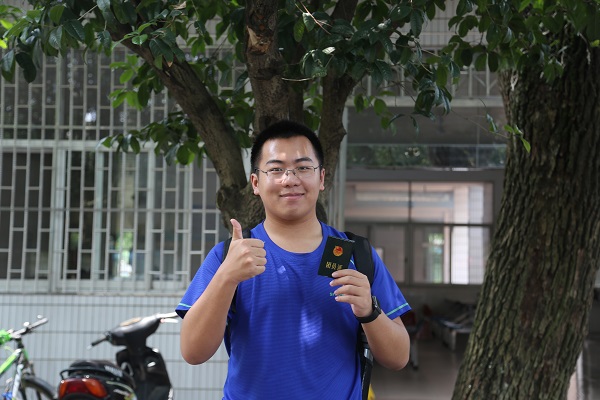 加油我的团，我们一直在路上.JPG