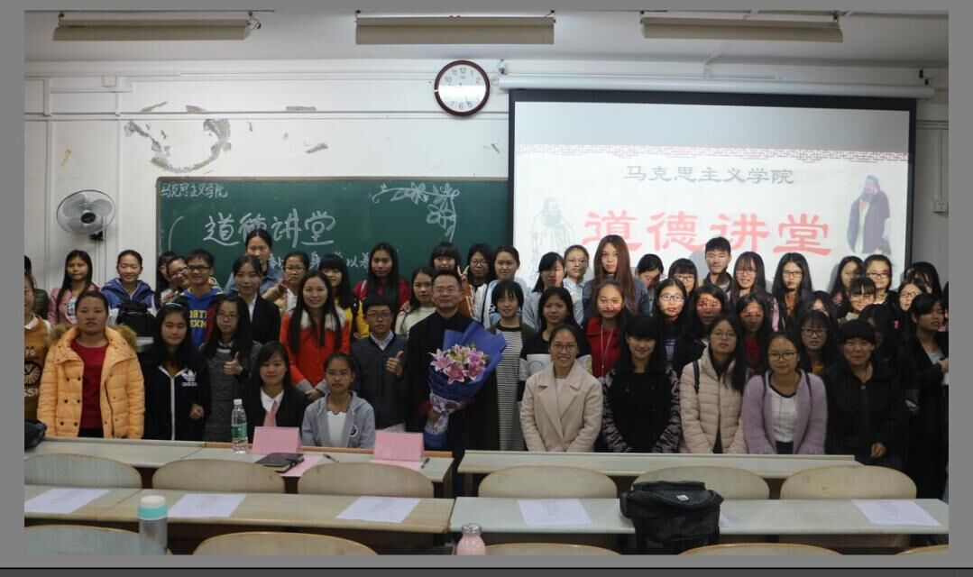 合影.jpg