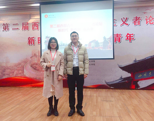 参会学生代表.jpg