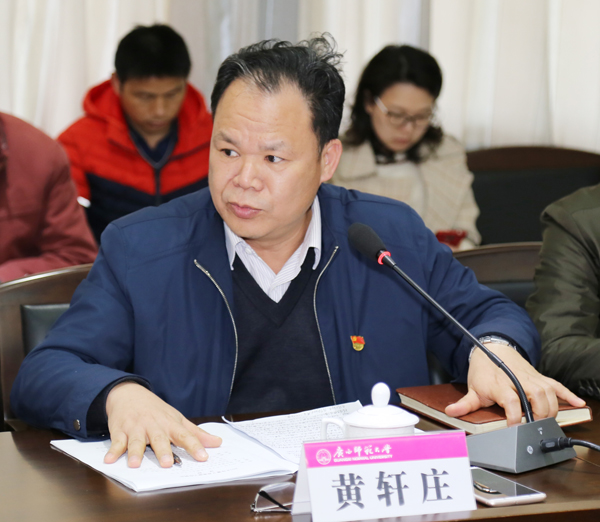 校党委常委、宣传部长黄轩庄传达了全区宣传部长、统战部长工作会议精神2.jpg