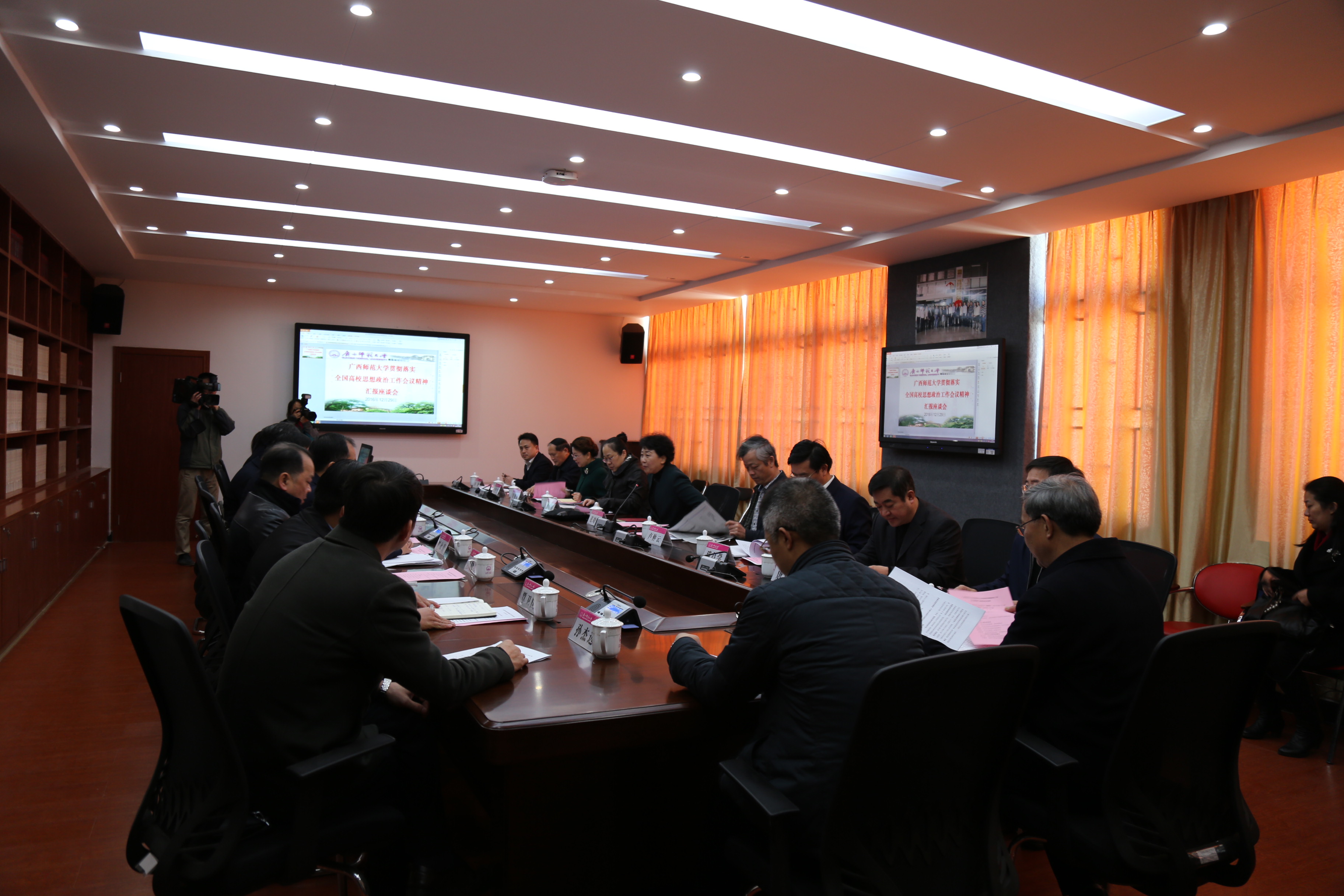 IMG_6683.JPG IMG_6683.JPG