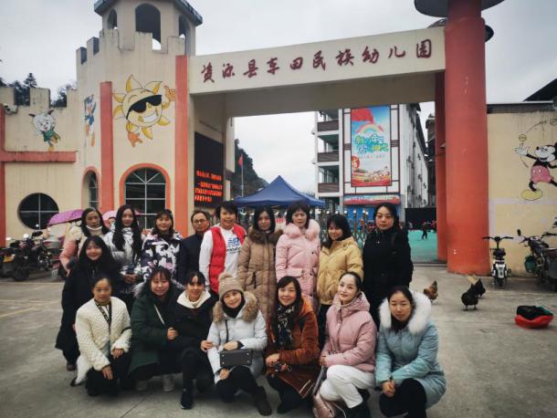 广西师范大学实验幼儿园开展送教下乡活动