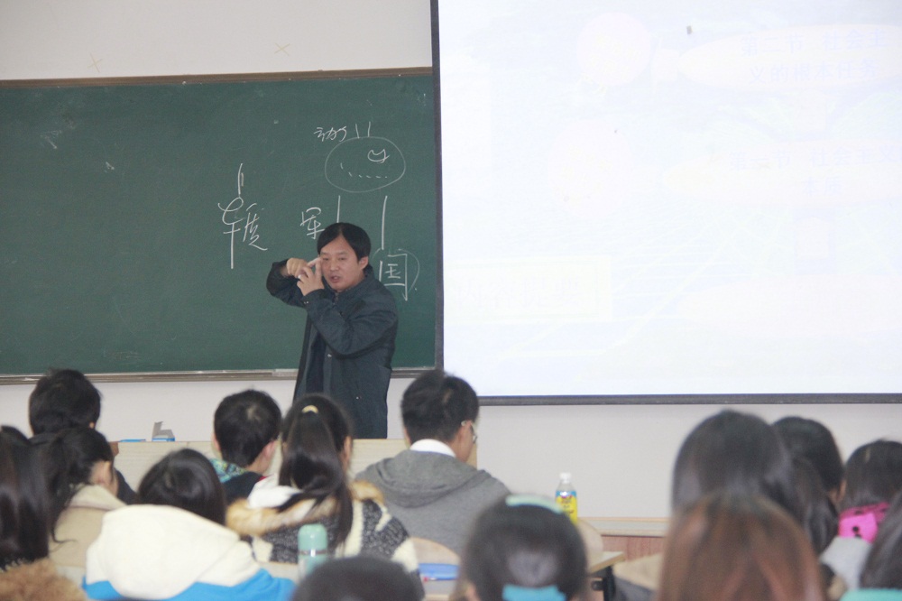 刘强老师精彩讲课