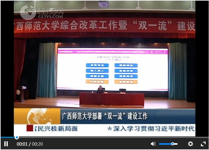 QQ截图20180321144123.jpg