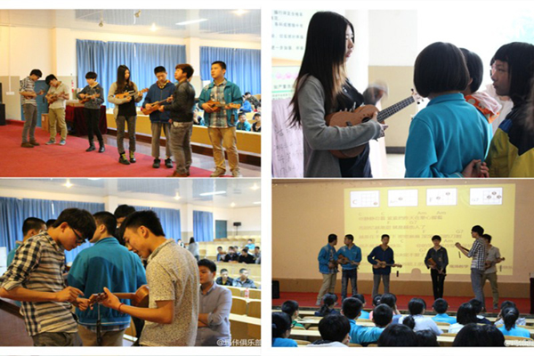 俱乐部在任远中学讲座