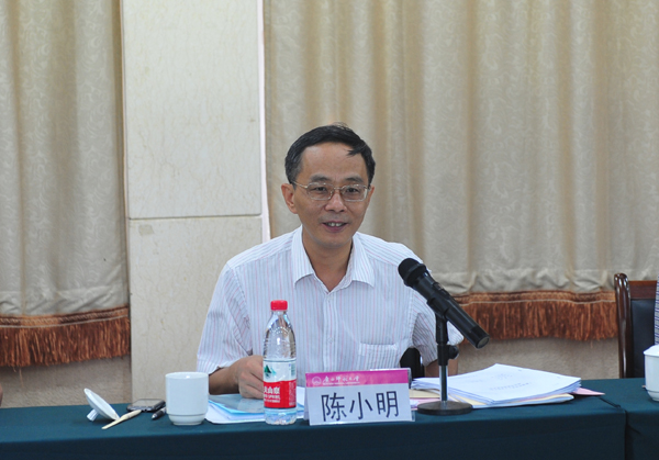 专家组组长陈小明院士讲话