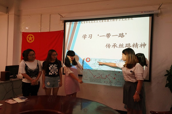 成果展示.jpg