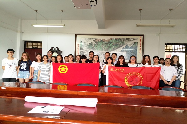 合影留念.jpg