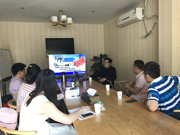 C:/Users/DELL/Desktop/武汉考察/用/武汉考察IMG_7155_副本.jpg