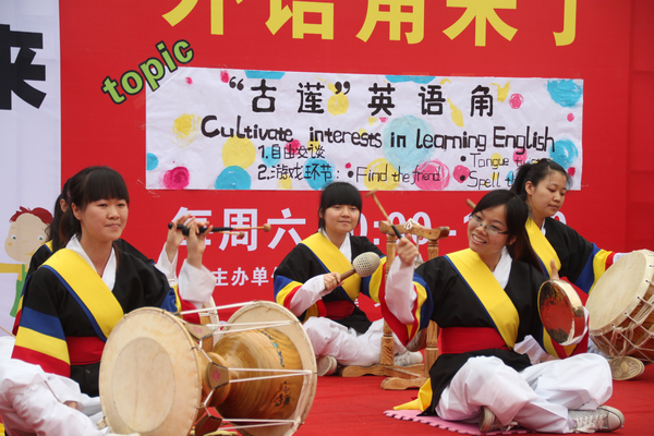 文艺演出-四物乐表演