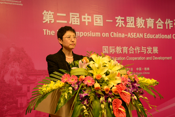 国家留学基金管理委员会秘书长刘京辉致辞