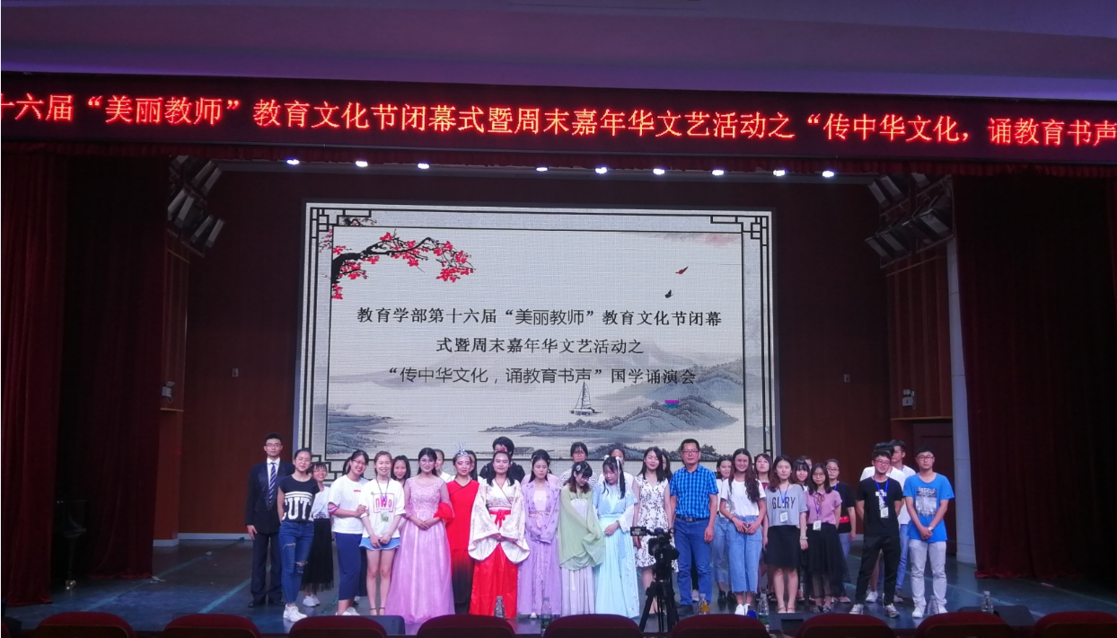 QQ截图20180612084016.png