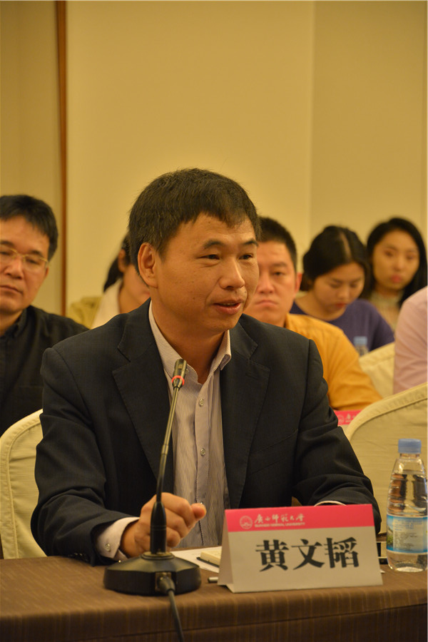 学校党委常委、副校长黄文韬致辞.jpg