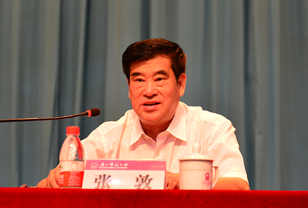 自治区党的群众路线教育实践活动第14督查组组长张敦讲话