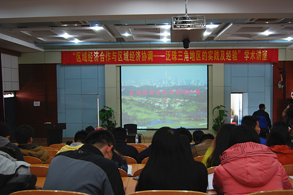到场同学认真聆听老师分享经验