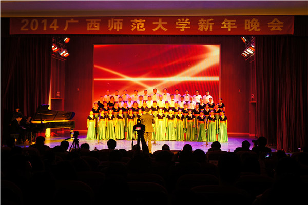 教工合唱团《我和我的祖国》