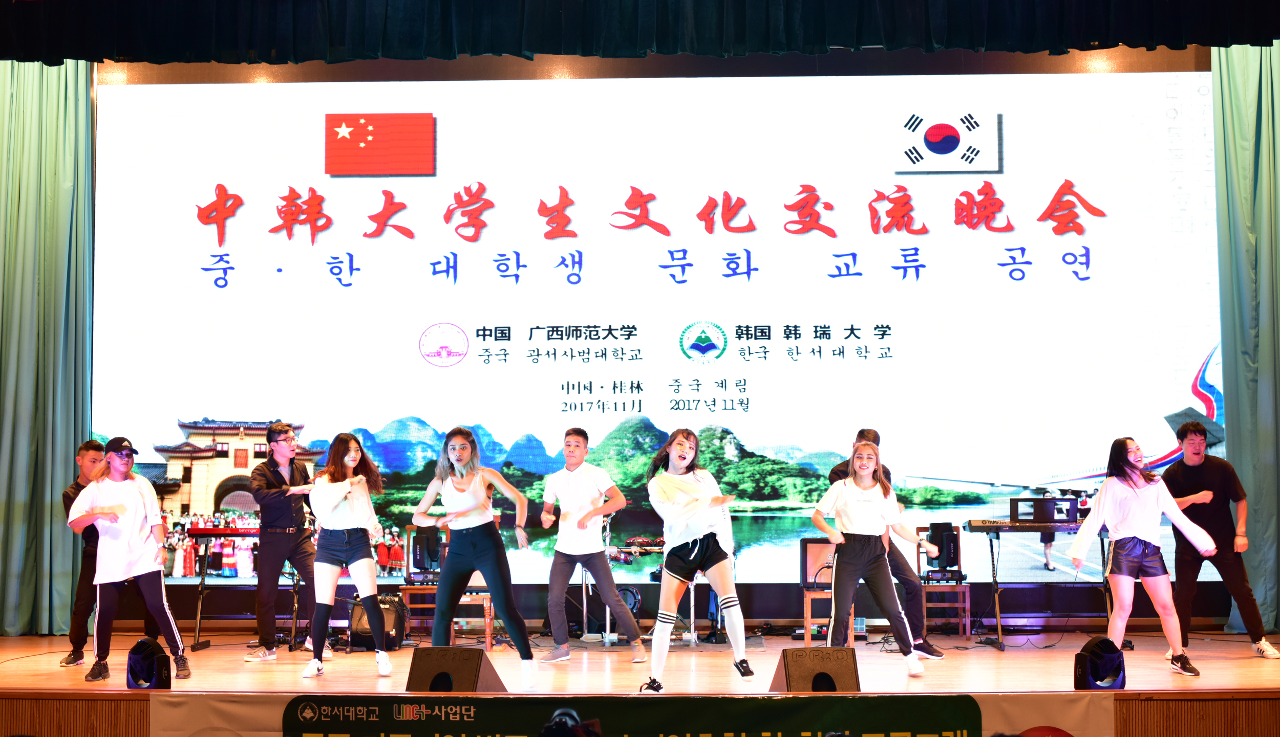 4 我校留学生街舞表演9.jpg