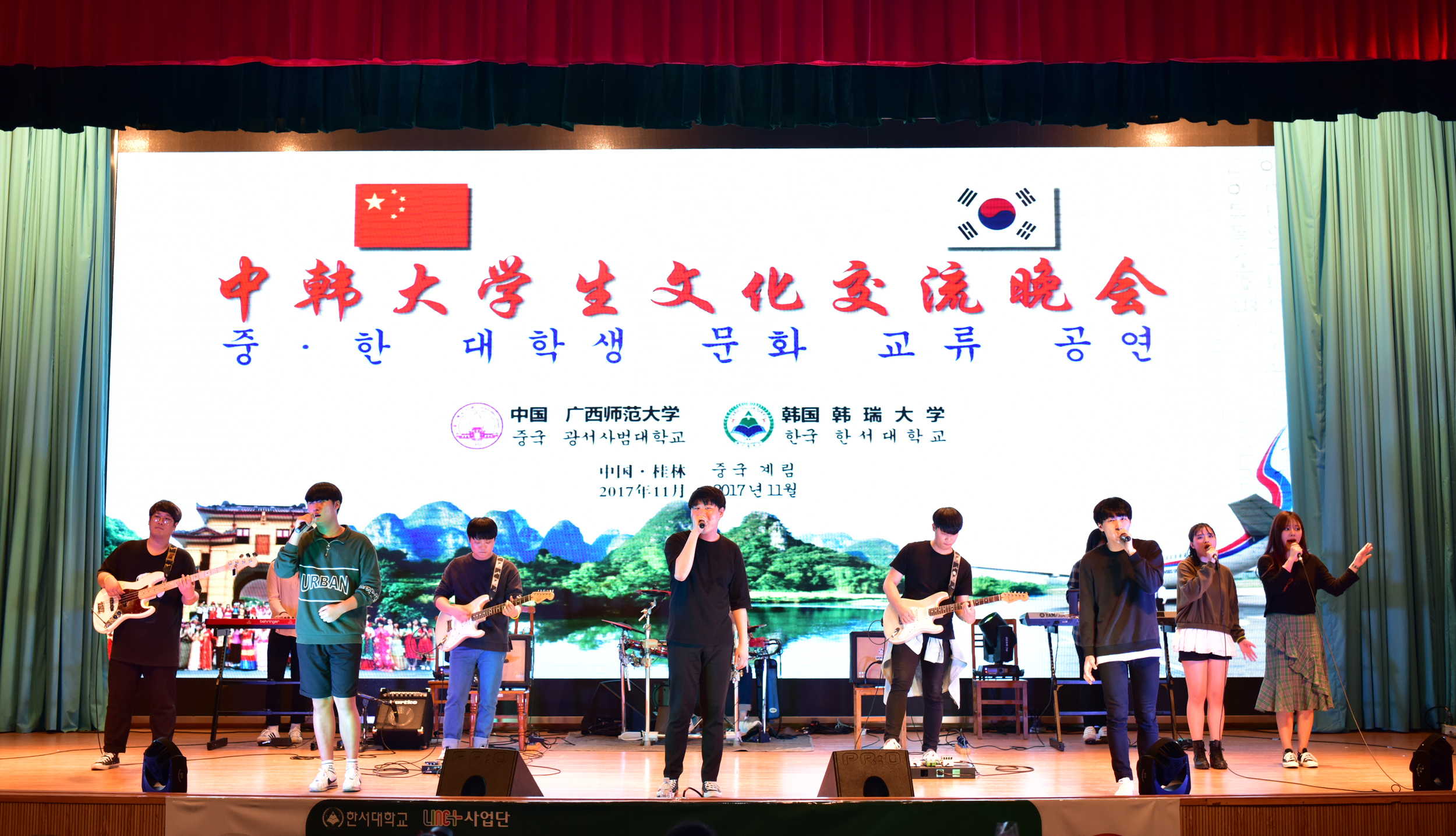 6韩瑞大学实用音乐系学生表演9.jpg