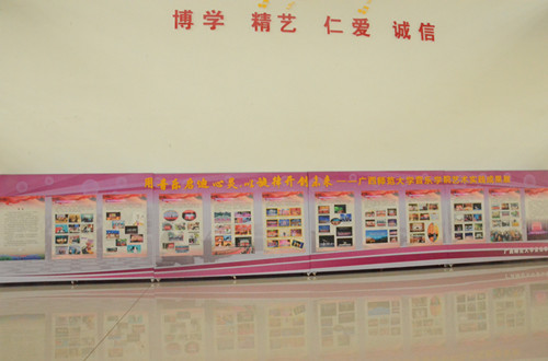 音乐学院“用音乐启迪心灵,以旋律开启未来”艺术实践成果展