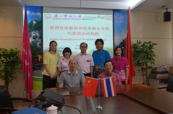 副校长蔡昌卓接待泰国吞武里商业学院代表团