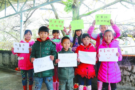 广西师范大学支教活动中，桂林市灵川县熊村圩小学的同学们发表感想